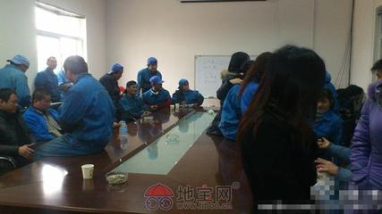南昌聯達機械員工一年以來的積怨終于爆發了_南昌地寶網