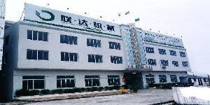 檢驗(yàn)員巡檢