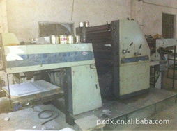 佛山市南海區達興印刷 聯達機械二手印刷設備產品列表