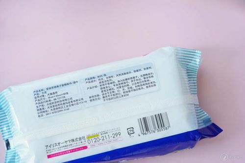 日本商品上的「抗菌」「殺菌」「除菌」「消毒」到底有什么區(qū)別？——?jiǎng)e再傻傻分不清