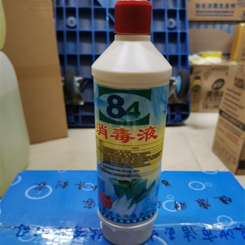 消毒用品廠生產(chǎn)企業(yè)否是否進(jìn)口500體積