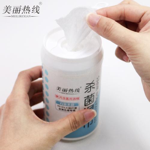 消毒棉片家用濕巾殺菌用品一次性酒精棉片復(fù)工防疫