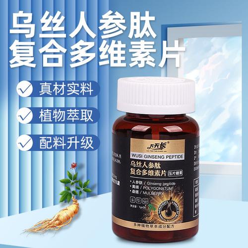 主營(yíng)產(chǎn)品:二類醫(yī)療器械;保健食品;消毒衛(wèi)生用品;食品;日